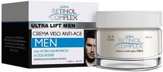 Retinol Complex Мъже Крем Лице Ден 50мл
