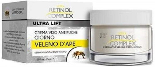 Retinol Complex Creme Gesicht Tag 50ml