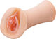 Pipedream Extreme Masturbator Vagina D-236657