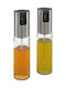 Westmark Σετ Λαδόξιδο Σπρέι Γυάλινο 100ml