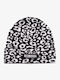 Beanie Unisex Σκούφος Πλεκτός σε Μαύρο χρώμα