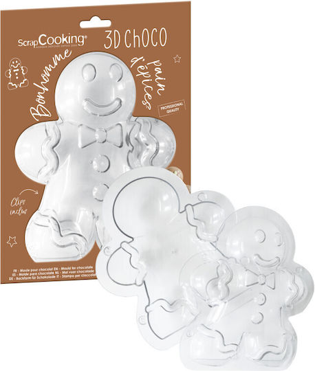 Scrap Cooking Gingerbread Коледна Паница/форма за сладкиши Кафяв Д18xШ15.9xØ6см.