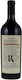 Realm Cellars Κρασί The Bard Ερυθρό Ξηρό 750ml