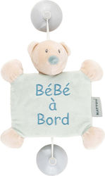 Nattou Baby on Board Plush with Suction Cup Green