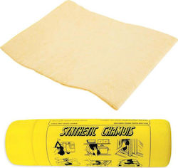 Autoline Πετσέτα Microfiber Προσώπου