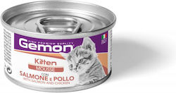 Monge Wet Food 85gr Monge Wet Food 85gr