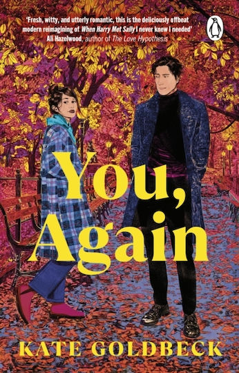 You, Again You, Again