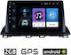 Sistem Audio Auto pentru Mazda CX-4 / 3 2014+ (Bluetooth/USB/AUX/WiFi/GPS/Apple-Carplay/Android-Auto) cu Ecran Tactil 9"