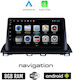 Car Audio System for Mazda CX-4 / 3 2014+ (Bluetooth/USB/WiFi/GPS/Apple-Carplay/Android-Auto) with Touch Screen 9"