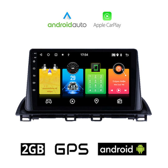 Car Audio System for Mazda CX-4 / 3 2014+ (Bluetooth/USB/AUX/WiFi/GPS/Apple-Carplay/Android-Auto) with Touch Screen 9"