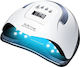 Sunx7max Nail Polish Curing Lamp UV / LED 220W White