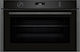 Neff Φούρνος άνω Πάγκου 112lt Π89.6εκ. Graphite Grey