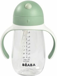 Beaba Εκπαιδευτικό Μπιμπερό για 8m+ 300ml