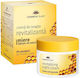 Cosmetic Plant Cremă Hidratantă de Față 50ml