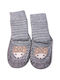 Babydom Kinderstrümpfe Hausschuh-Socken Gray