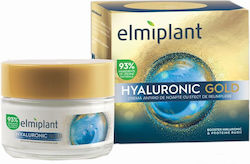 Elmiplant Cremă de Față Hidratare de Noapte 50ml