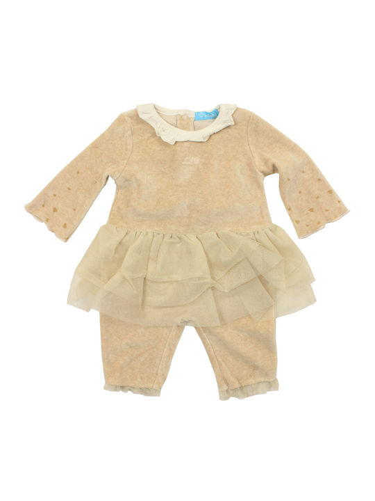 Lullaby Baby Bodysuit Set Beige