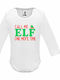 kirikoko Call Me Elf One More Time Christmas Long-Sleeved White