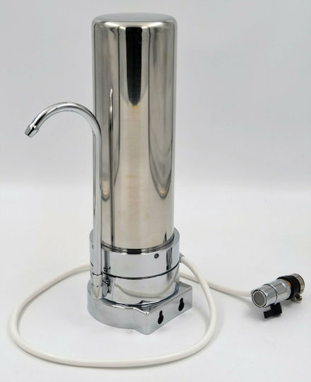 Sidi Water Filtration System Single with Replacement Filter E-3722