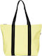 Rains Reisetasche Gelb Stoff