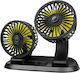 Double Car Fan 12V