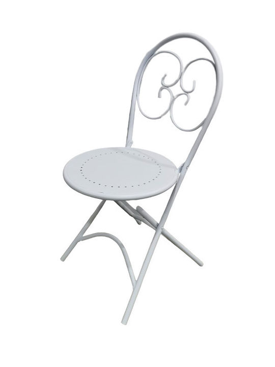 AMALTHIA garden chair metallic WHITE, 40x50xH85