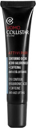 Collistar Κρέμα Ματιών 15ml Collistar Κρέμα Ματιών 15ml