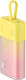 Baseus Popsicle Power Bank 5200mAh 20W Galben