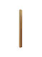 Kazantzidis Wooden Furniture Leg Suitable for Table / Coffee Table 8.5x8.5x64cm Brown