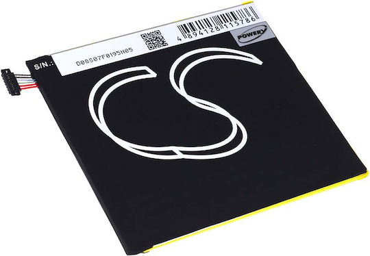 Kompatibler Akku 4700mAh für Asus ZenPad 10