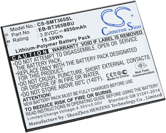 Kompatibler Akku 4050mAh für Samsung Galaxy Tab Active