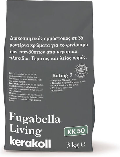 Kerakoll Fugabella Пълнител за фуги на плочки за Вода Зелен 3кг