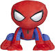 Blabla Toys Λούτρινο 53 εκ.