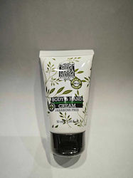 Mediterranean Cosmetics Hand Cream 50ml Mediterranean Cosmetics Hand Cream 50ml