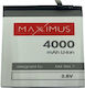 Maxximus Συμβατή Μπαταρία Αντικατάστασης 4000mAh για Xiaomi Redmi 7