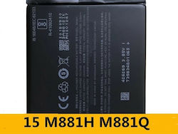 Meizu 15 Съвместима заместителна батерия 3000mAh за Meizu 15 M881M, Meizu 15 M881Q Meizu 15 Съвместима заместителна батерия 3000mAh за Meizu 15 M881M, Meizu 15 M881Q