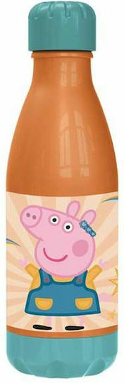 Kids Water Bottle  Multicolour 560ml