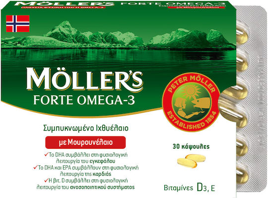 Möller’s Forte Omega-3 30 Κάψουλες