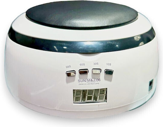 SUNUV Φουρνάκι Νυχιών UV / LED 248W Λευκό