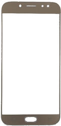 Μηχανισμός Αφής για Galaxy J7 2017 (Χρυσό)