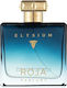 Roja Parfums Elysium Pour Homme Одеколон 100мл