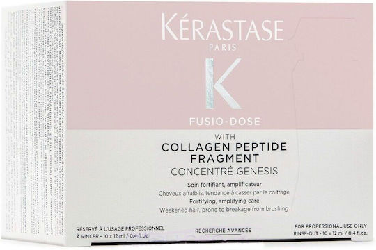 Kérastase Fusio Dose Ампули За Коса Възстановяване И Подхранване 10x12ml