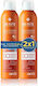 Rilastil Sun System SPF50 Αδιάβροχο Παιδικό Αντ...
