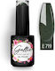 Gellie Halb-permanenter Nagellack E 719 10ml 1S...