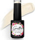 Gellie Halb-permanenter Nagellack SS01 10ml 1Stück