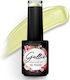 Gellie Halb-permanenter Nagellack SS02 10ml 1Stück