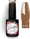 Gellie Halb-permanenter Nagellack E 711 10ml 1S...