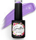 Gellie Halb-permanenter Nagellack SS18 10ml 1Stück