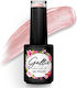 Gellie Halb-permanenter Nagellack SS05 10ml 1Stück