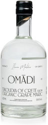 Malihin - Chryssos Omadi Τσικουδιά 38% 500ml